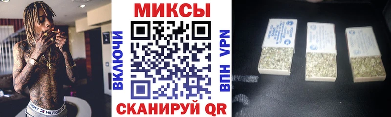 hydra сайт  Звенигово  Бутират буратино 