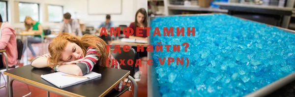 кокаин колумбия Заводоуковск