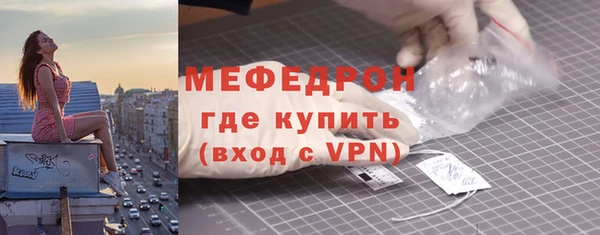 кокаин колумбия Заводоуковск
