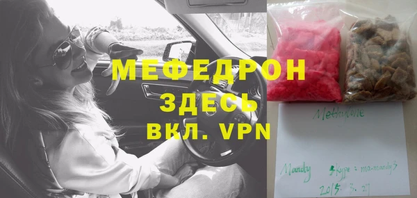кокаин колумбия Заводоуковск