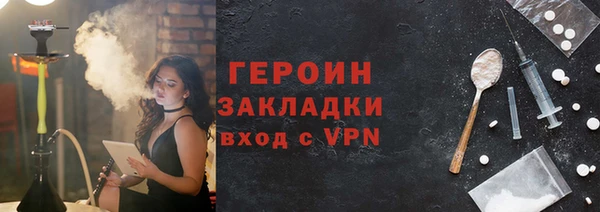 Альфа ПВП Заволжск