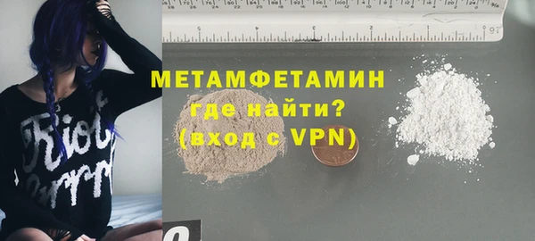 мдпв Заволжье