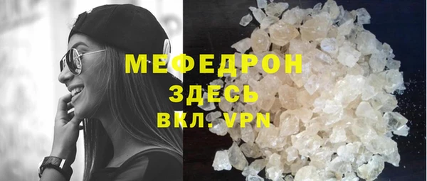 мдпв Заволжье