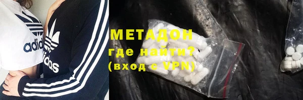 мдпв Заволжье