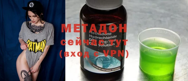 Альфа ПВП Заволжск