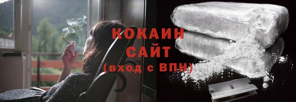 мдпв Заволжье