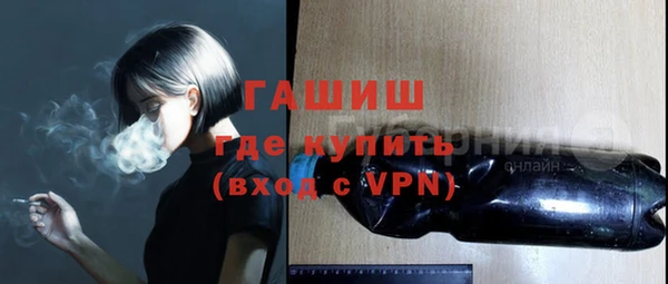 кокаин колумбия Заводоуковск