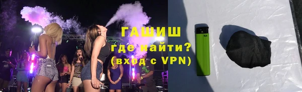 Альфа ПВП Заволжск