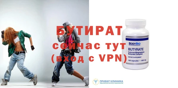кокаин колумбия Заводоуковск