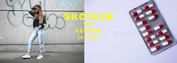 Альфа ПВП Заволжск