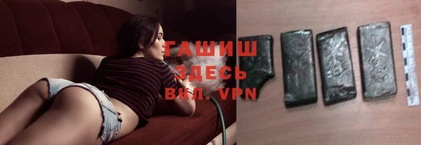 кокаин колумбия Заводоуковск