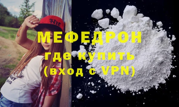 Альфа ПВП Заволжск