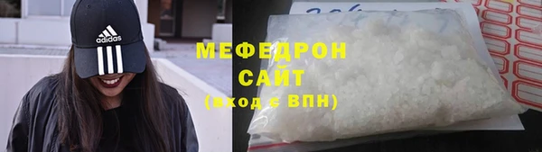 мдпв Заволжье
