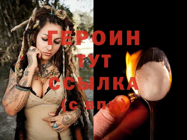 Альфа ПВП Заволжск