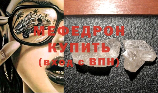 первитин Остров