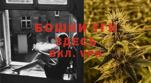 Альфа ПВП Заволжск