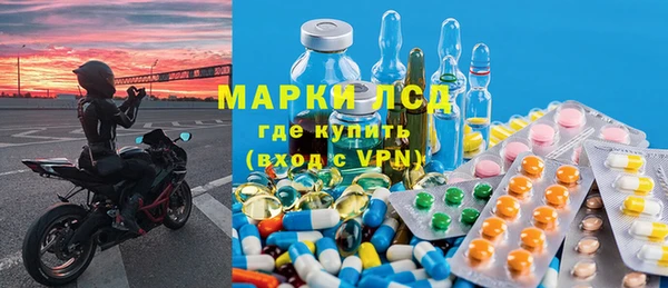 мдпв Заволжье