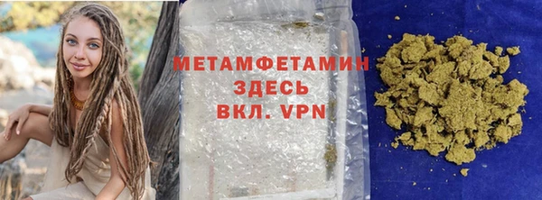 мдпв Заволжье