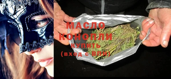 Альфа ПВП Заволжск