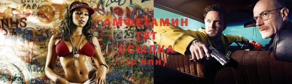 мдпв Заволжье