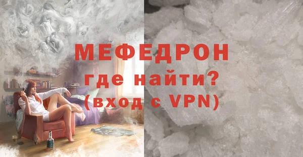 кокаин колумбия Заводоуковск
