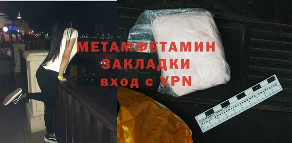 кокаин колумбия Заводоуковск