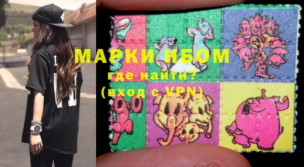 мдпв Заволжье